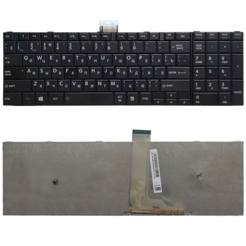 แป้นพิมพ์เวอร์ชัน RU สำหรับ Toshiba Satellite C50-A C50-A506 C50D-A C55T-A C55-A C55D-A, For Toshiba Satellite C50-A (RU) (Black)