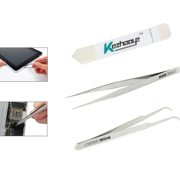 JIAFA JF-8120 ชุดเครื่องมือหัวแร้งบัดกรี 22 in 1 แรงดันไฟฟ้า: 220V กำลังไฟ: 30W, JF-8120, US Plug, JF-8120, EU Plug
