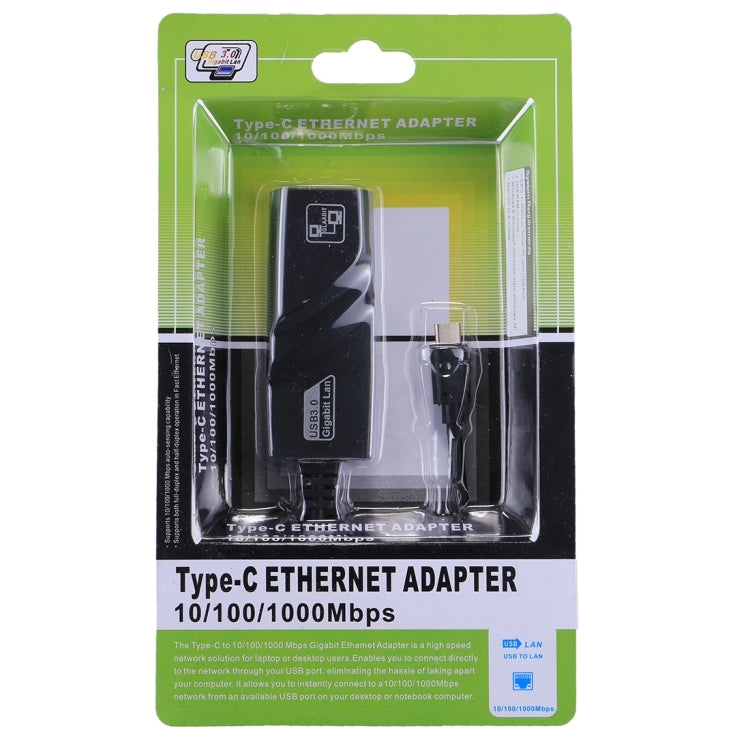 อะแดปเตอร์เครือข่าย USB-C / Type-C ถึง RJ45 Gigabit Ethernet ขนาด 15 ซม, RJ45