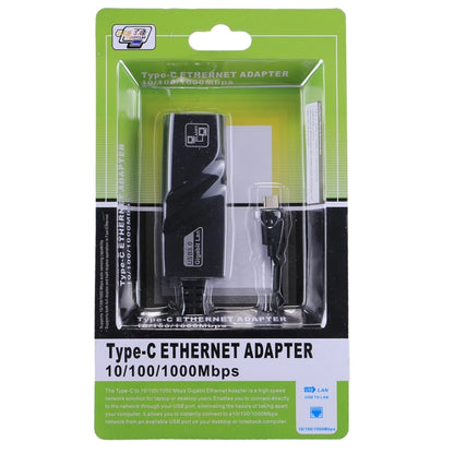 อะแดปเตอร์เครือข่าย USB-C / Type-C ถึง RJ45 Gigabit Ethernet ขนาด 15 ซม, RJ45