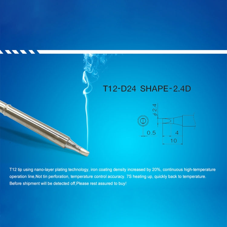 QUICKO T12-D24 หัวแร้งบัดกรีไร้สารตะกั่ว, T12-D24, T12-D16, T12-DL32, T12-D52