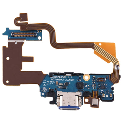 ชาร์จพอร์ต FLEX CABLE สำหรับ LG G7 ThinQ / G710EM / G710PM / G710VMP / G710TM / G710VM (EU Version), For LG G7 ThinQ (EU Version)