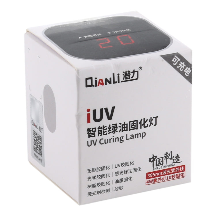 QIANLI 4W ชาร์จโทรศัพท์อัจฉริยะซ่อม UV Curing Lamp, QIANLI 4W