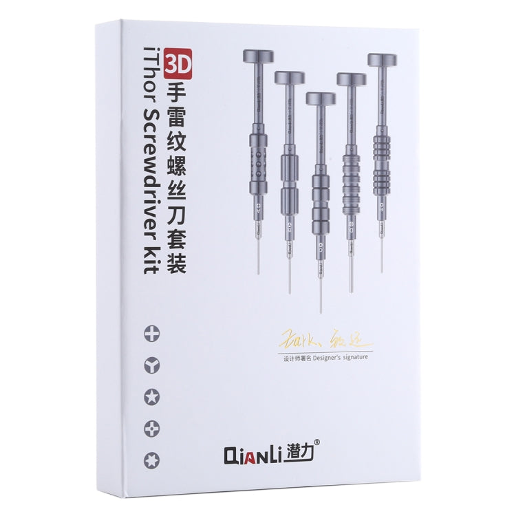 QIANLI 5 in 1 เครื่องมือซ่อม Precision Multi-Purpose 3D Grenade Magnetic ไขควง ชุด, 3D
