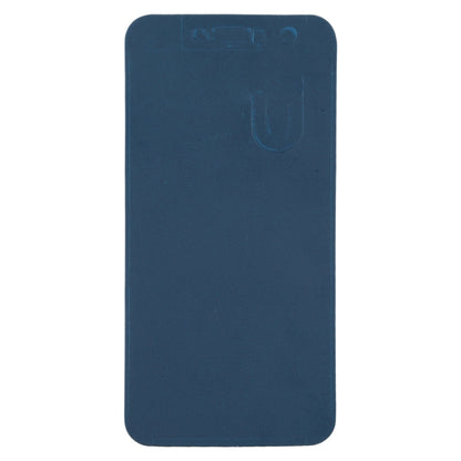 กาวที่อยู่อาศัยด้านหน้า 10 ชิ้นสำหรับ HTC U11, For HTC U11