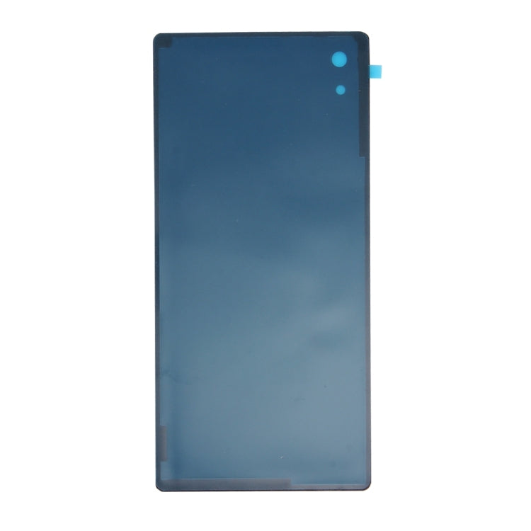 ฝาครอบด้านหลังแบตเตอรี่สำหรับ Sony Xperia M4 Aqua, For Xperia M4 Aqua, For Xperia M4 Aqua White