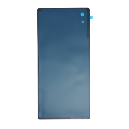 ฝาครอบด้านหลังแบตเตอรี่สำหรับ Sony Xperia M4 Aqua, For Xperia M4 Aqua, For Xperia M4 Aqua White