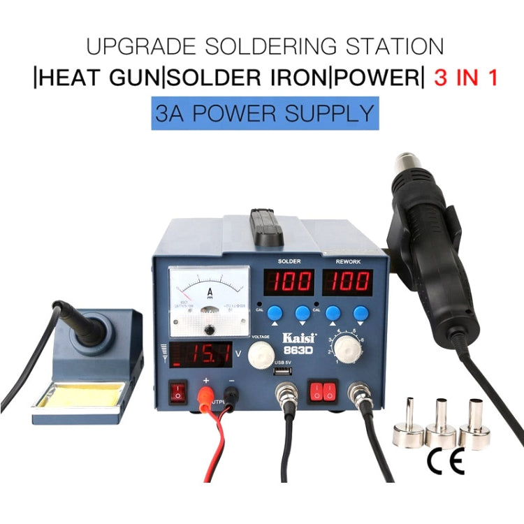 Kaisi K-863D 3 ใน 1 Hot Air Gun สถานีบัดกรี SMD Rework Station พร้อม 3A แหล่งจ่ายไฟ DC สำหรับโทรศัพท์ PCB เชื่อมเครื่องซ่อม, US Plug, K-863D, US Plug, K-863D, EU Plug