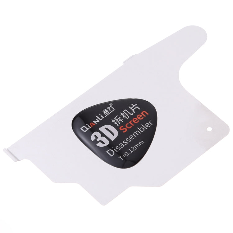 10 ชิ้น QIANLI 3D Ultra Thin Pry Spudger การ์ดถอดประกอบหน้าจอ, 3D Ultra Thin