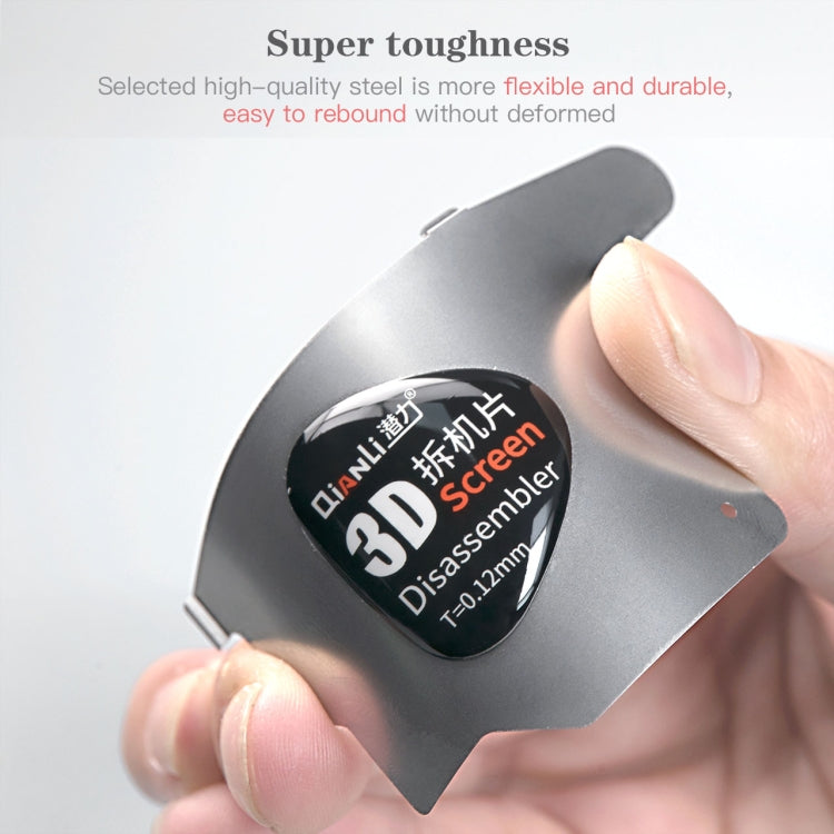 10 ชิ้น QIANLI 3D Ultra Thin Pry Spudger การ์ดถอดประกอบหน้าจอ, 3D Ultra Thin