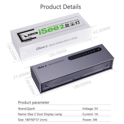 QIANLI iSee 2 ซ่อมหน้าจอ LCD การตรวจสอบฝุ่นลายนิ้วมือโคมไฟตรวจจับรอยขีดข่วนแหล่งกำเนิดแสงสีเขียวปกป้องดวงตา, QIANLI iSee