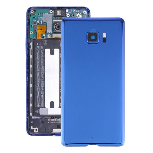 ฝาหลังแบตเตอรี่พร้อมฝาครอบเลนส์กล้องสำหรับ HTC U Ultra, For HTC U Ultra
