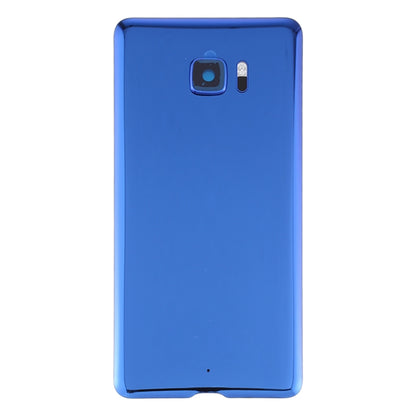 ฝาหลังแบตเตอรี่พร้อมฝาครอบเลนส์กล้องสำหรับ HTC U Ultra, For HTC U Ultra