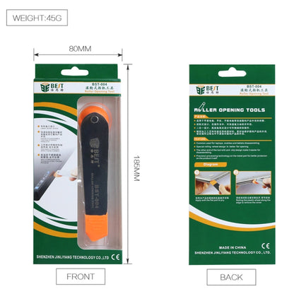 BEST BST-004 เครื่องมือเปิดแงะโลหะพิเศษสำหรับโทรศัพท์มือถือแล็ปท็อป, BST-004 Crowbar