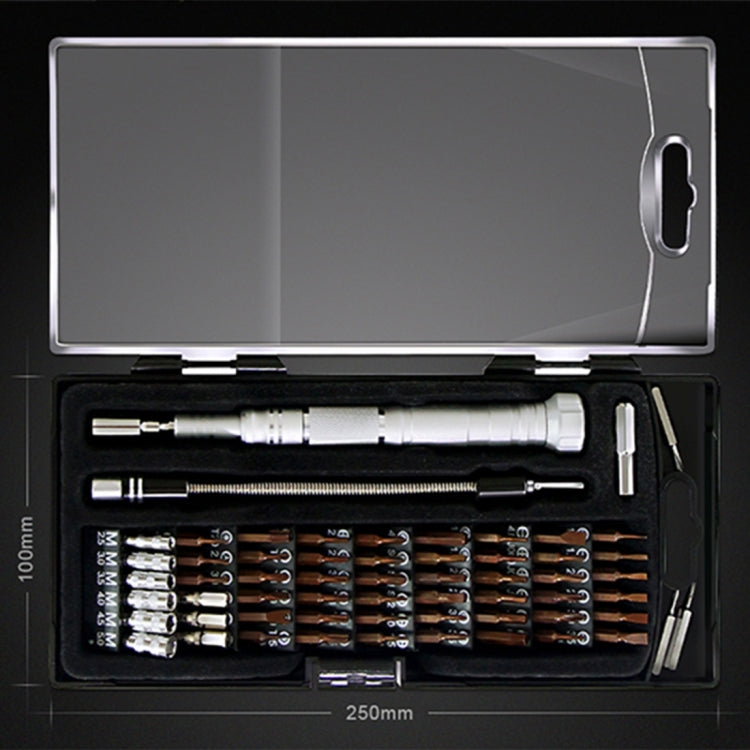 JAKEMY JM-8166 61 in 1 ไขควง ชุดซ่อมเครื่องมือช่าง ชุด, JM-8166