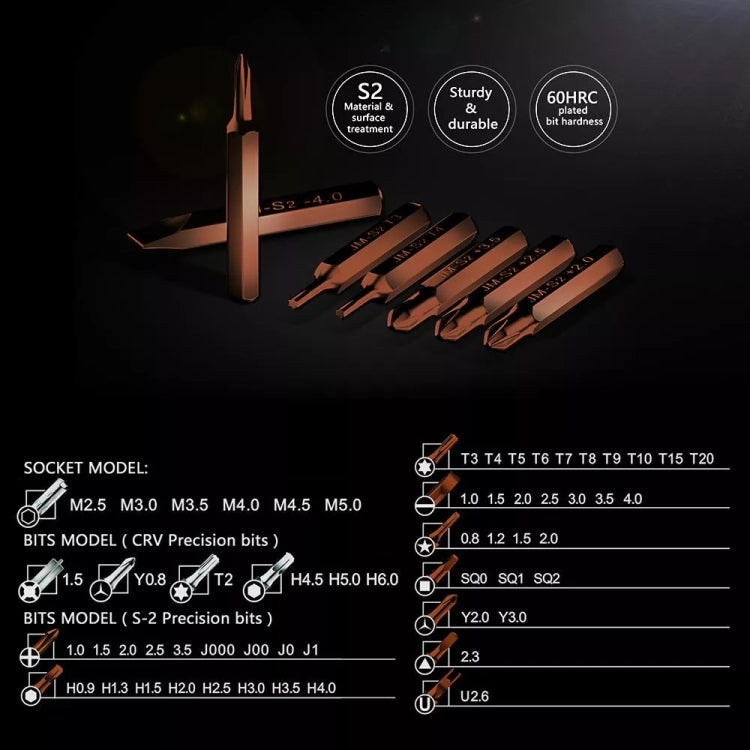 JAKEMY JM-8166 61 in 1 ไขควง ชุดซ่อมเครื่องมือช่าง ชุด, JM-8166