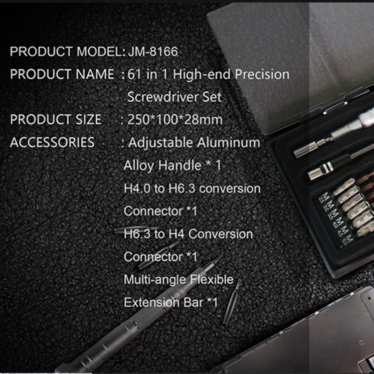 JAKEMY JM-8166 61 in 1 ไขควง ชุดซ่อมเครื่องมือช่าง ชุด, JM-8166