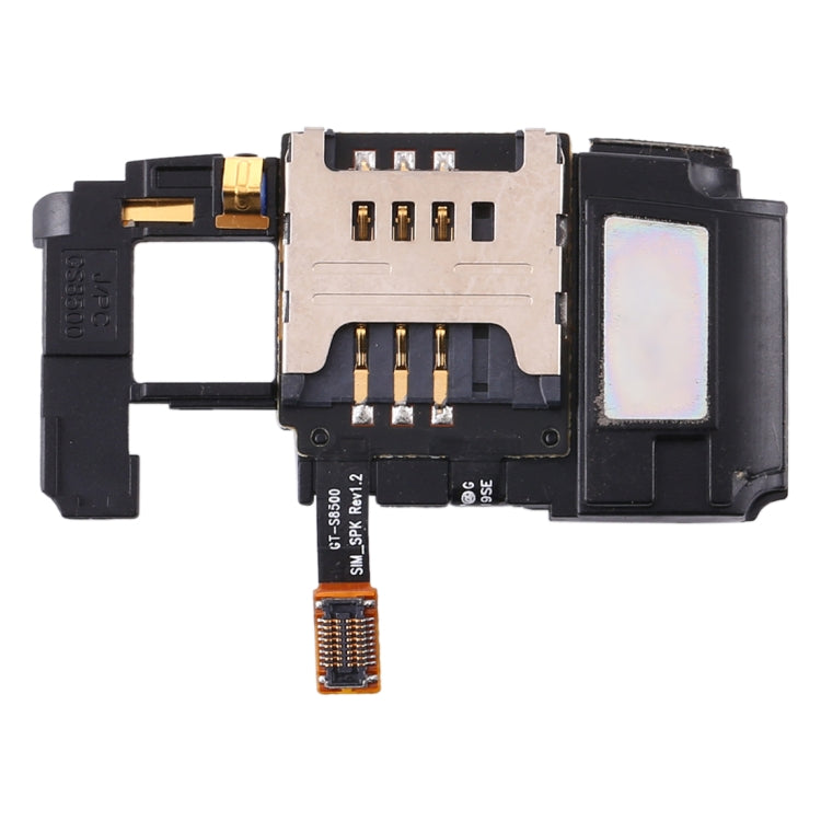 สำหรับ Samsung S8500 ซิมการ์ดซ็อกเก็ต + ลำโพง Ringer Buzzer, For Samsung S8500(SIM Card)