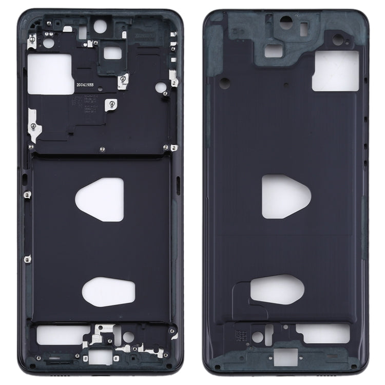 สำหรับ Samsung Galaxy S20 Ultra แผ่นปิดกรอบกลาง, For Samsung Galaxy S20 Ultra