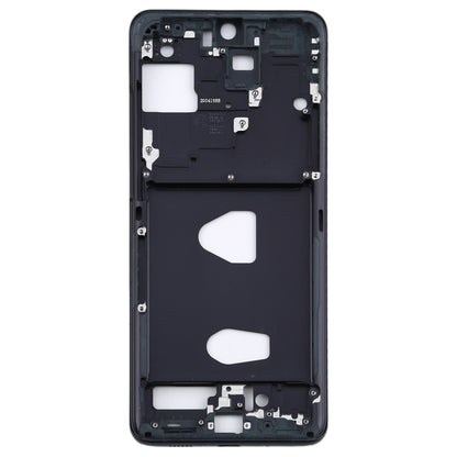 สำหรับ Samsung Galaxy S20 Ultra แผ่นปิดกรอบกลาง, For Samsung Galaxy S20 Ultra