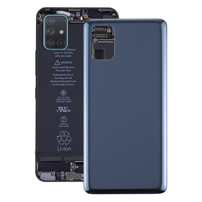 สำหรับฝาหลังแบตเตอรี่ Samsung Galaxy M51, For Samsung Galaxy M51