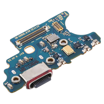 สำหรับ Samsung Galaxy S20 5G / SM-G981U บอร์ดพอร์ตชาร์จดั้งเดิม, For Samsung Galaxy S20 5G(Original)