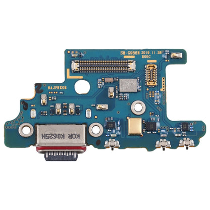 สำหรับ Samsung Galaxy S20 + 5G / SM-G986N บอร์ดพอร์ตชาร์จดั้งเดิม, For Samsung Galaxy S20+ 5G/G986N(Original)