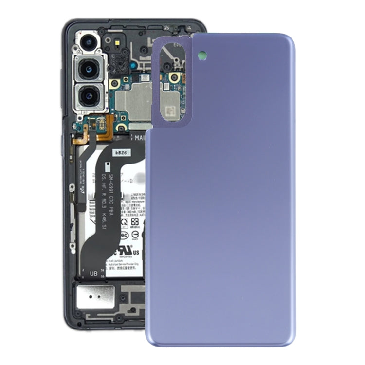 สำหรับฝาหลังแบตเตอรี่ Samsung Galaxy S21, For Samsung Galaxy S21