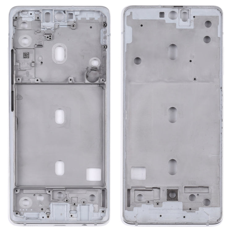 สำหรับ Samsung Galaxy S20 FE 5G SM-G781B แผ่นปิดกรอบกลาง, For Samsung Galaxy S20 FE 5G