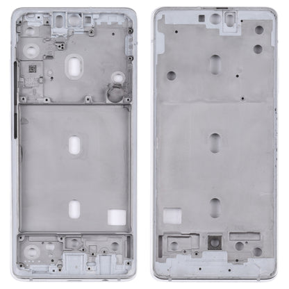 สำหรับ Samsung Galaxy S20 FE 5G SM-G781B แผ่นปิดกรอบกลาง, For Samsung Galaxy S20 FE 5G