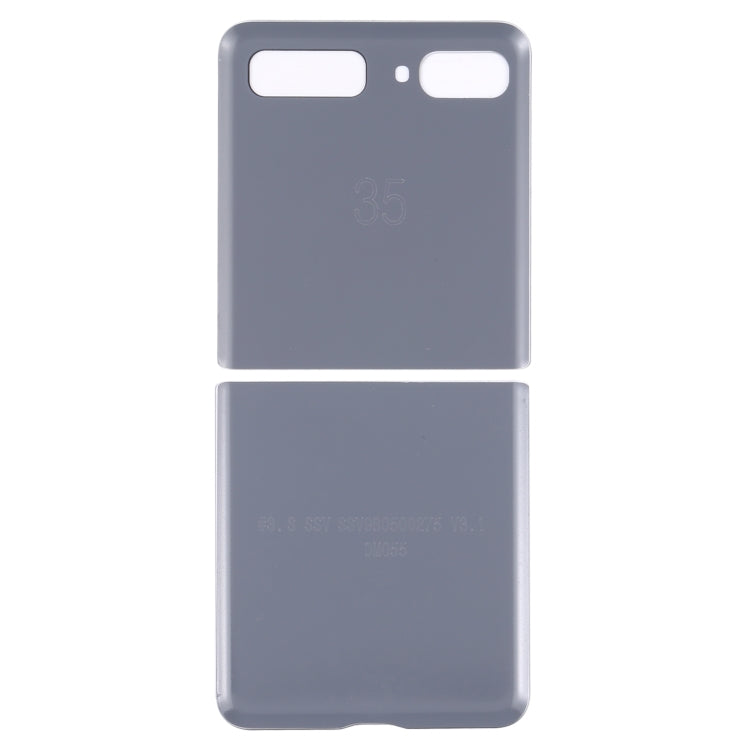 สำหรับ Samsung Galaxy Z Flip 4G SM-F700 ฝาหลังแบตเตอรี่แก้ว, For Samsung Galaxy Z Flip 4G