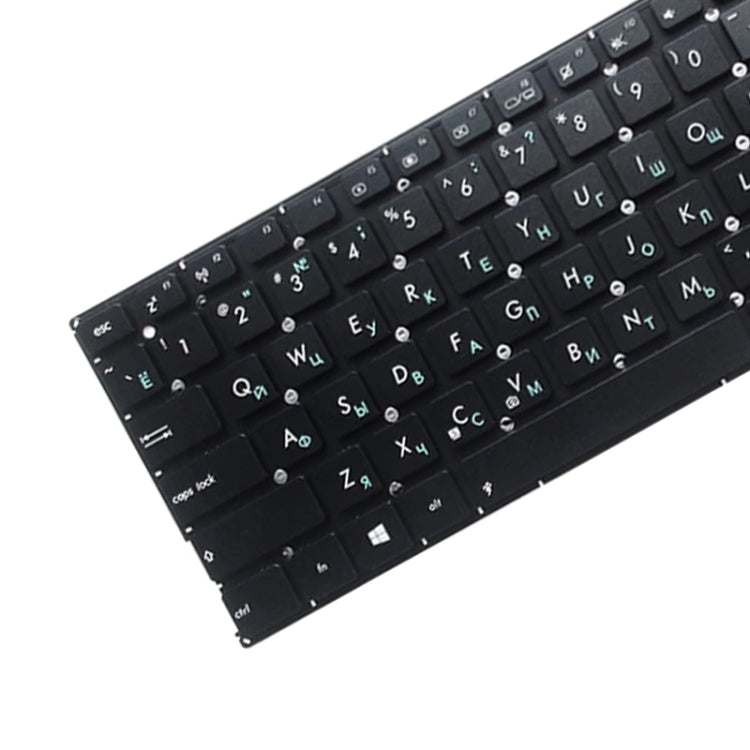แป้นพิมพ์เวอร์ชัน RU สำหรับ Asus X556 X556U X556UA X556UB X556UF X556UJ X556UQ X556UR X556UV, For Asus X556 (RU Version Black), For Asus X556 (RU Version White)