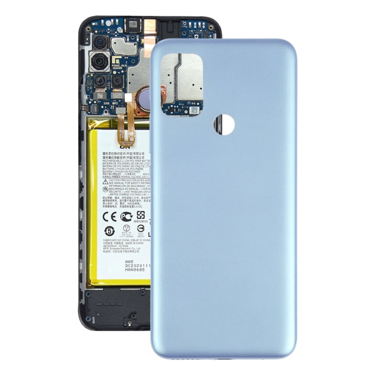 ฝาหลังแบตเตอรี่สำหรับ Motorola Moto G20 XT2138-1 XT2138-2, For Motorola Moto G20  (Pink), For Motorola Moto G20