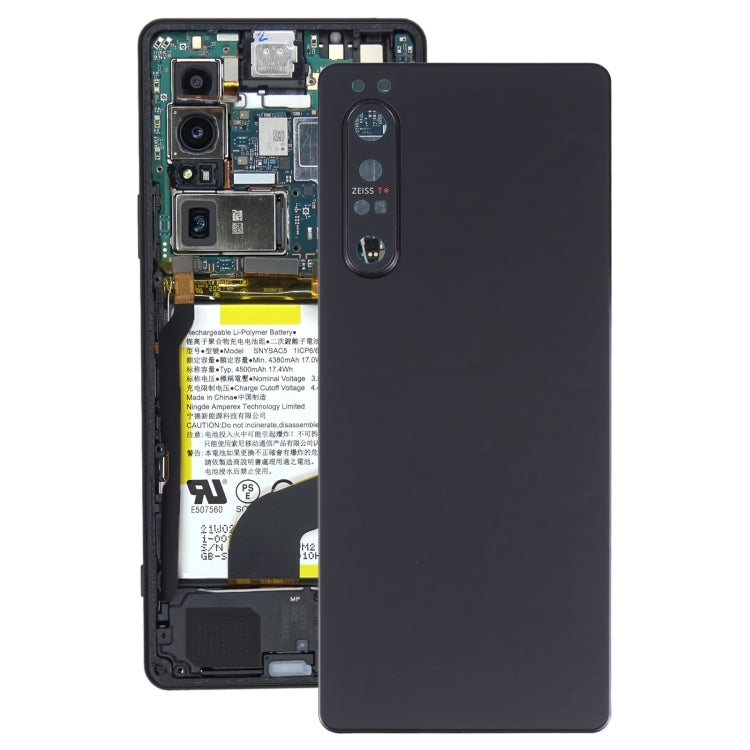 ฝาหลังแบตเตอรี่สำหรับ Sony Xperia 1 II, For Sony Xperia 1 II