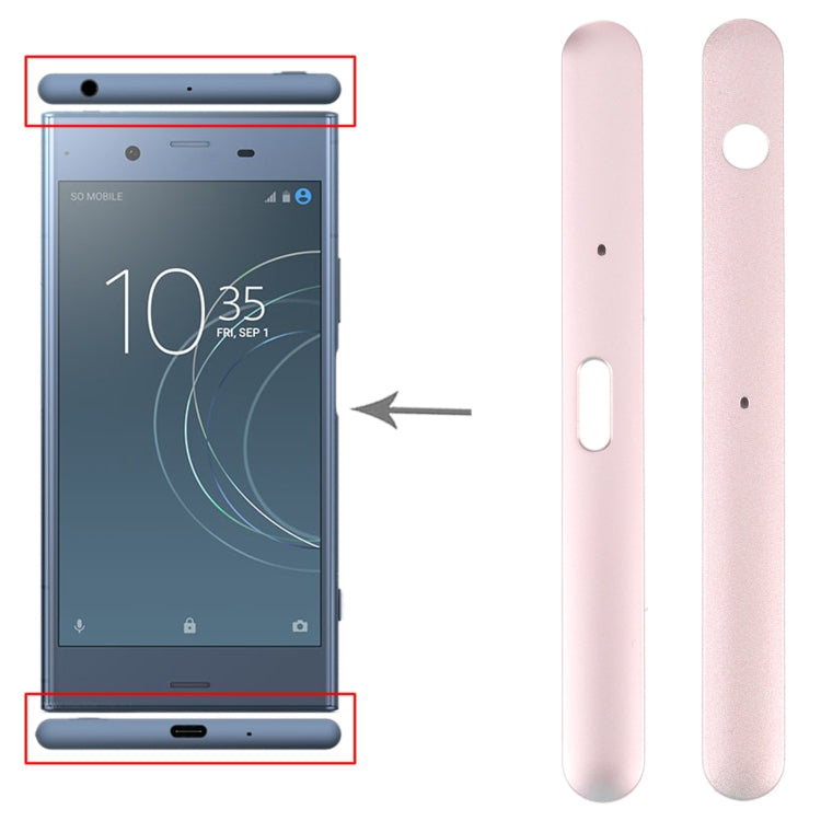 1 คู่แถบด้านข้างส่วนบนและล่างสำหรับ Sony Xperia XZ1, For Sony Xperia XZ1