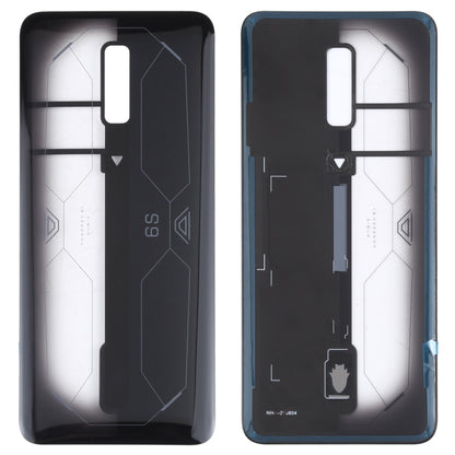 ฝาครอบกระจกแบตเตอรี่ด้านหลังสำหรับ ZTE Nubia Red Magic 6S, For ZTE Nubia RedMagic 6S