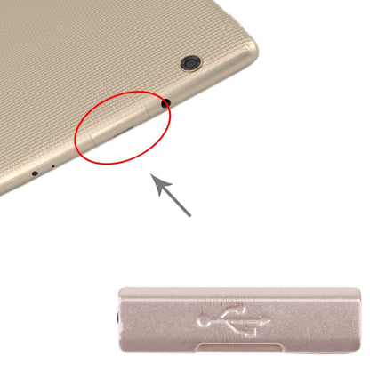 สำหรับ LG G Pad X 8.0 V520 Original USB Interface Dustproof Cap, For LG G Pad X 8.0 V520(USB Interface)