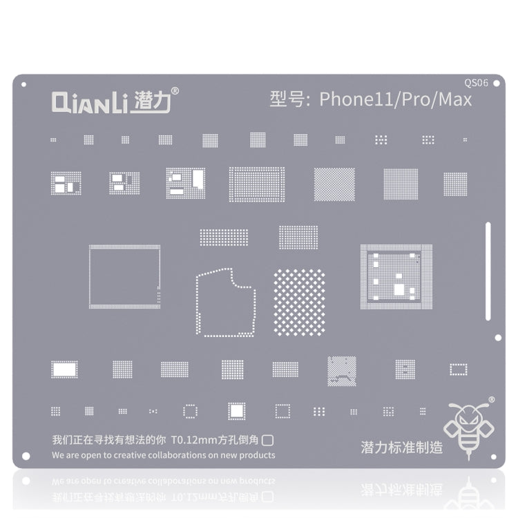 QIANLI QS06 เปลี่ยนลายฉลุ Bumblebee สำหรับ iPhone 11 / 11 Pro / Max, For iPhone 11/11 Pro