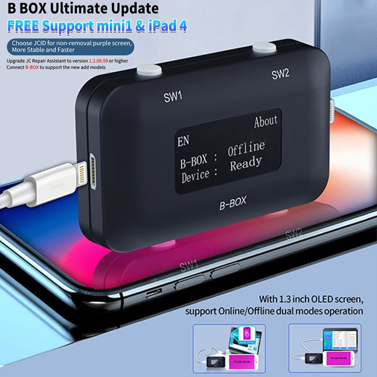 B-BOX การอ่านการเขียนฮาร์ดดิสก์เปลี่ยนการเขียนโปรแกรม SN พร้อมหน้าจอ 1.3 นิ้วสำหรับ iPhone 7-11, B-BOX