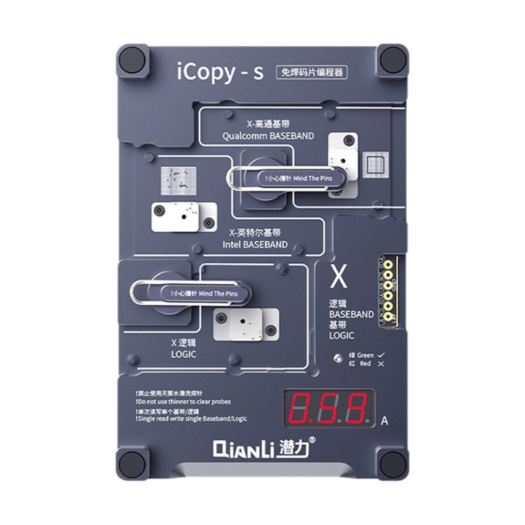 Qianli iCopy-S สองด้านชิป Test Stand 4 IN1 Logic Baseband ชิป EEPROM Non-กำจัดสำหรับ iPhone X / XS / XR / XS MAX, For iPhone X / XS / XR / XS Max