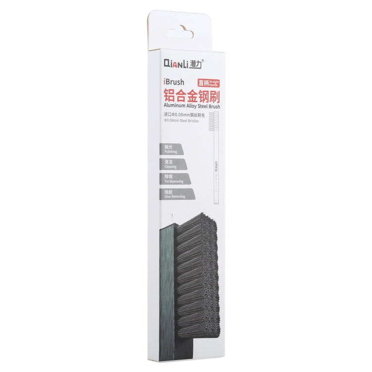 Qianli iBrush แปรงเหล็กอลูมิเนียมด้ามตรง, Straight Handle
