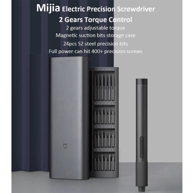 25 in 1 Original Xiaomi Mijia Electric Precision ไขควง ชุด ชาร์จแม่เหล็กอลูมิเนียม เคส, Mijia 25 in 1