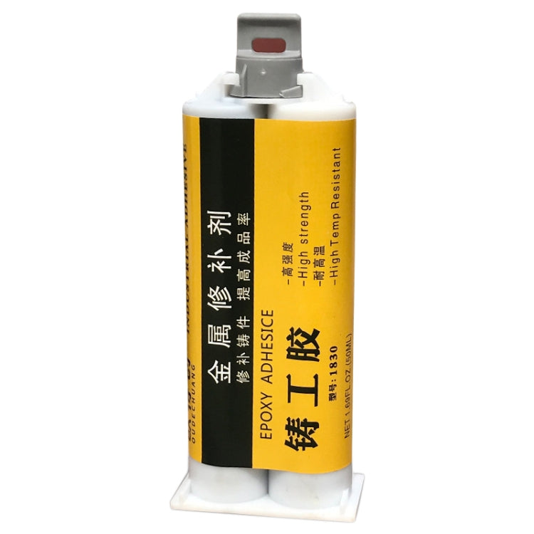 AB กาวเหล็กสแตนเลสอลูมิเนียมอัลลอยด์ในครัวเรือนซ่อม Quick-drying กาวเชื่อม, 50g