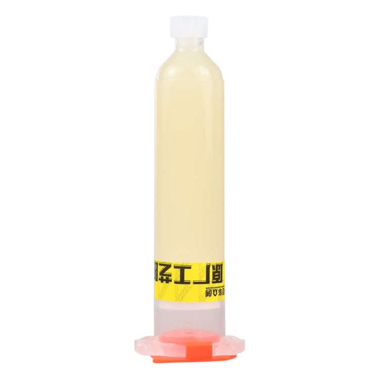 ซ่อมกรอบโทรศัพท์ PUR กาวยูวีเหลว, UV Glue(Black), UV Glue(Transparent)