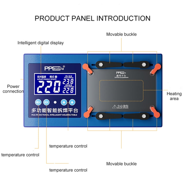 PPD แพลตฟอร์ม Desoldering อัจฉริยะมัลติฟังก์ชั่นสำหรับ iPhone 11 ถึง 14 Pro Max ปลั๊ก EU, EU Plug