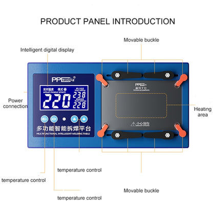 PPD แพลตฟอร์ม Desoldering อัจฉริยะมัลติฟังก์ชั่นสำหรับ iPhone 11 ถึง 14 Pro Max ปลั๊ก EU, EU Plug