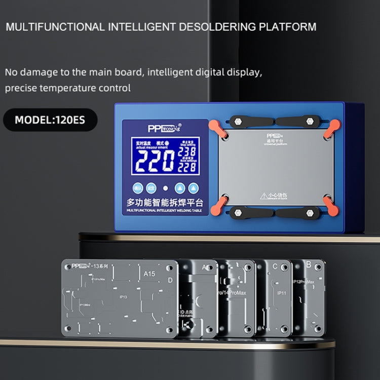 PPD แพลตฟอร์ม Desoldering อัจฉริยะมัลติฟังก์ชั่นสำหรับ iPhone 11 ถึง 14 Pro Max ปลั๊ก EU, EU Plug