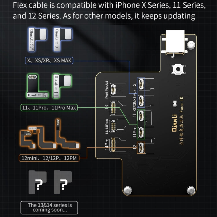 QianLi iCopy Plus Specialized Face ID Recovery และ Activation Board สำหรับ iPhone X ถึง 14 Series, ID Recovery Activation Module