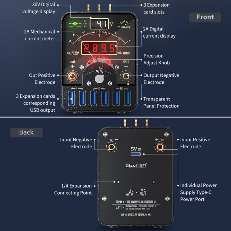 Qianli LT1 ดิจิตอลจอแสดงผล Power Meter แหล่งจ่ายไฟแยก DC เครื่องมือวินิจฉัย, LT1