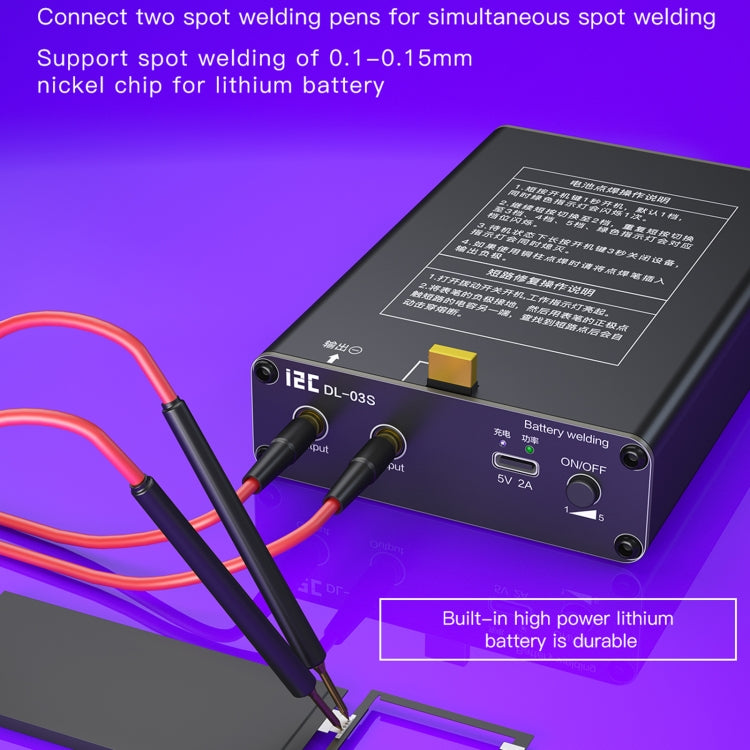 i2C DL-S03S เครื่องเชื่อมจุดไฟแบบพกพาขนาดเล็กแบบปรับได้, i2C DL-S03S